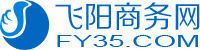 飛陽商務網Logo